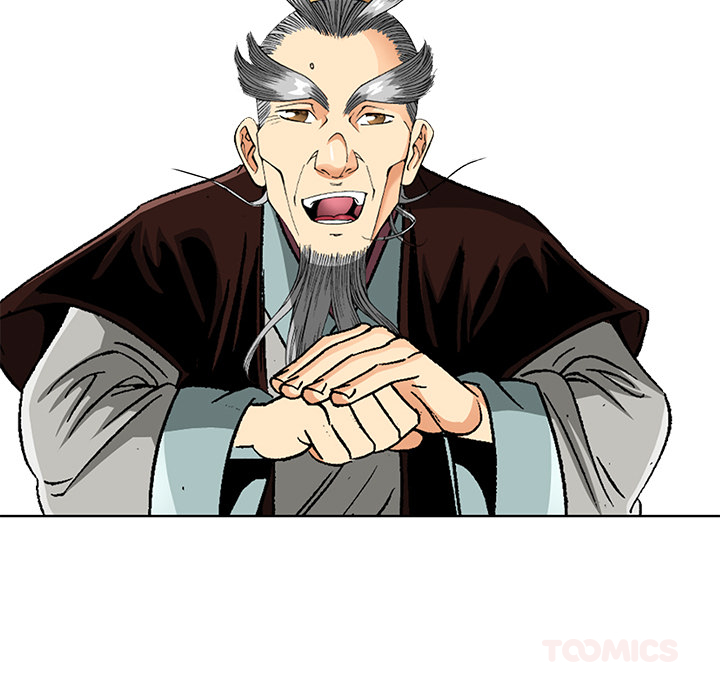 Die Reise des Gunak - episode 26 - 164