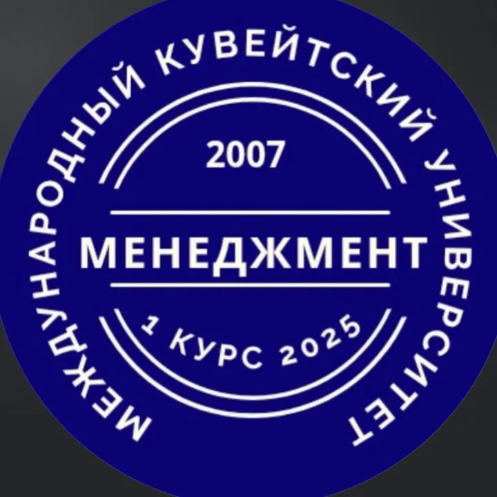 mky.menedjment_1