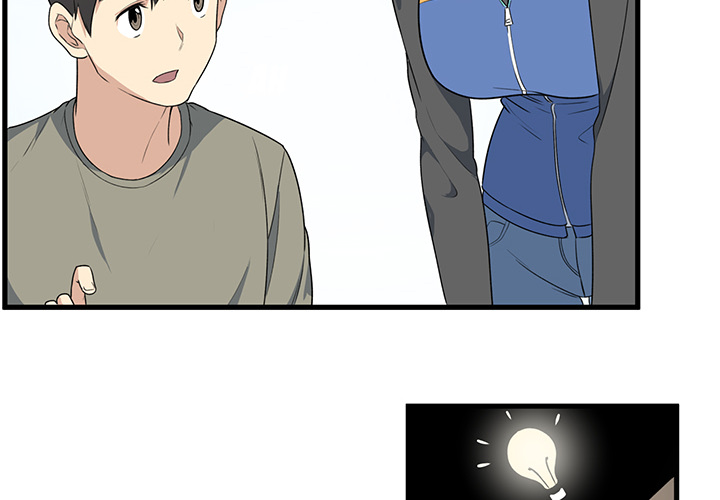 Excuse me, This is my Room - UNCENSORED - episode 5 - 1