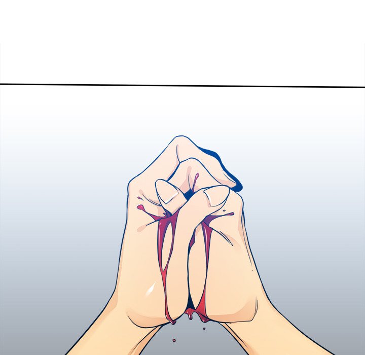 Ink Flower - episode 1 - 17