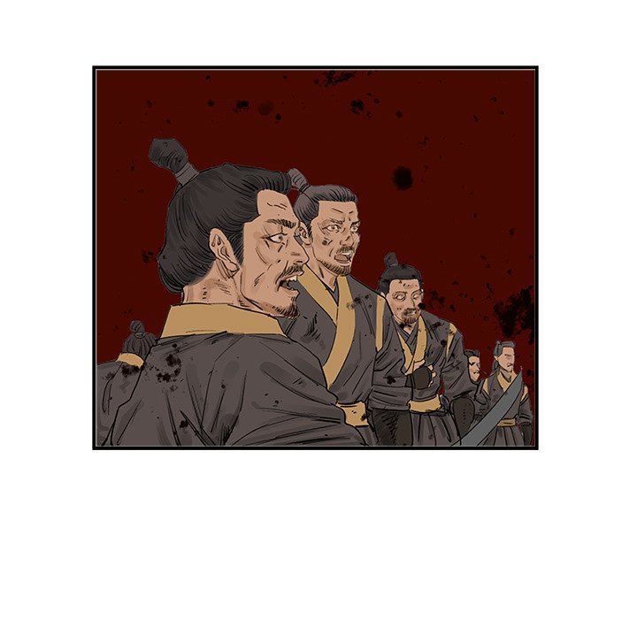 The Blade Demon - episode 31 - 18
