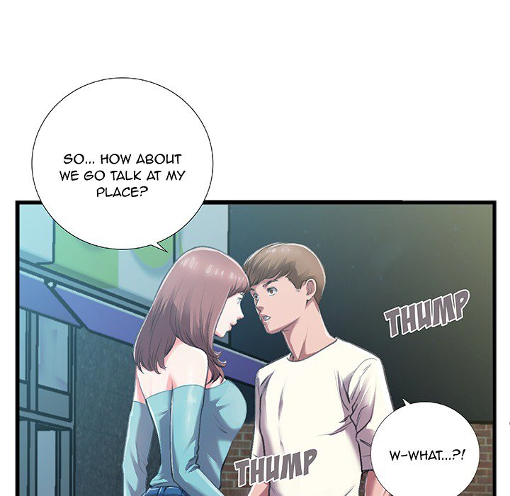 Between Us - episode Prologue - 11