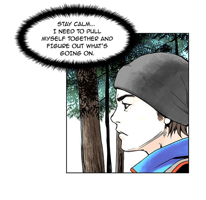 The Road of Karma - episode 2 - 6