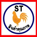 @stkhonkaen