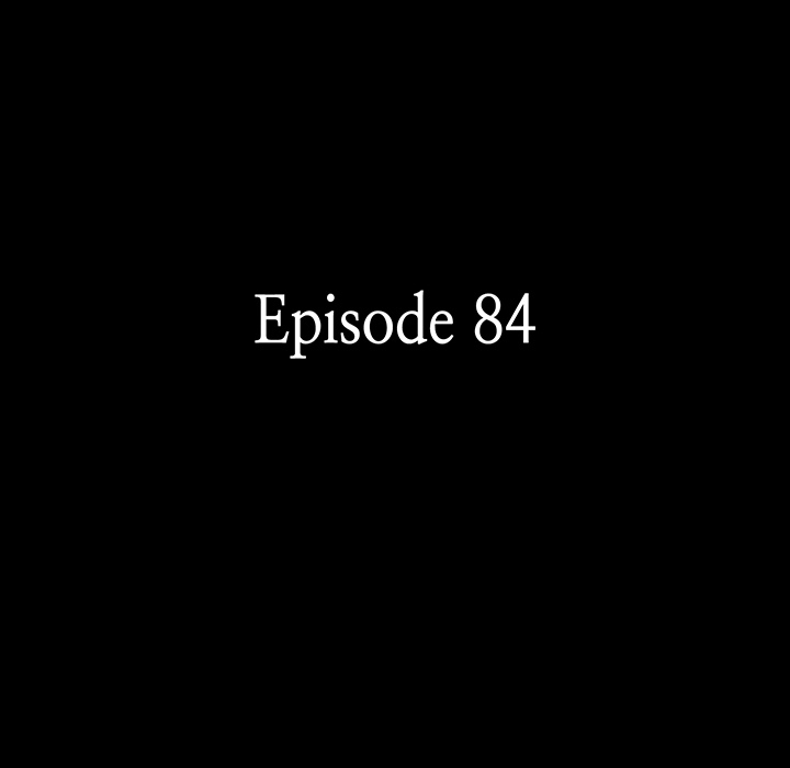 Legend of Sayu - episode 84 - 43