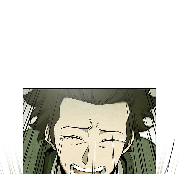 Gorgon - episode 66 - 9