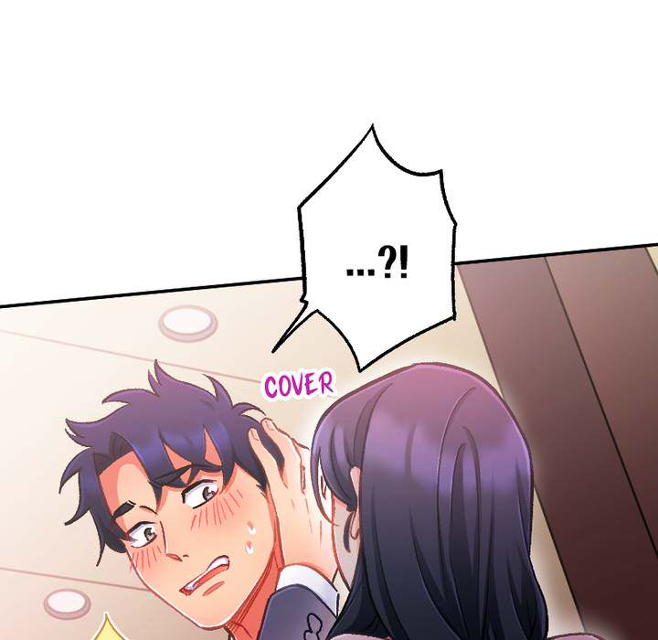 That Soaking Wet Girl - episode 9 - 93