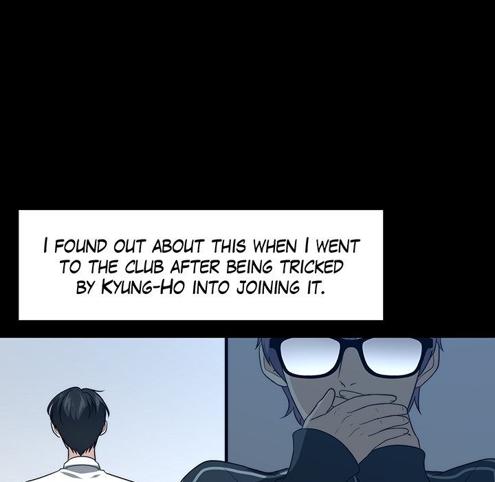 Recessive Omega K's Secret [Season 1] - episode 2 - 55
