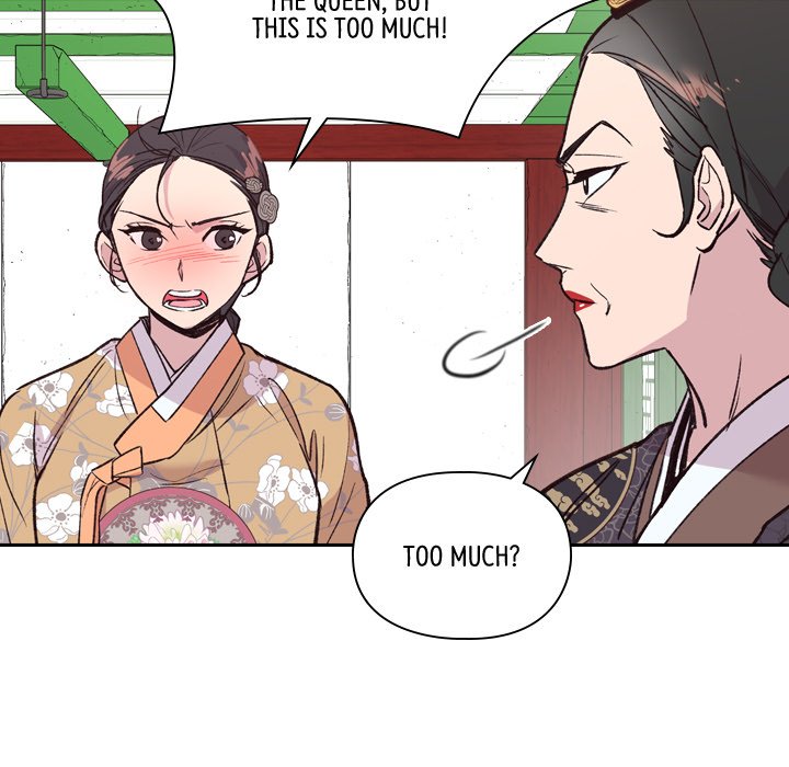 The Princess's Guard - episode 13 - 6