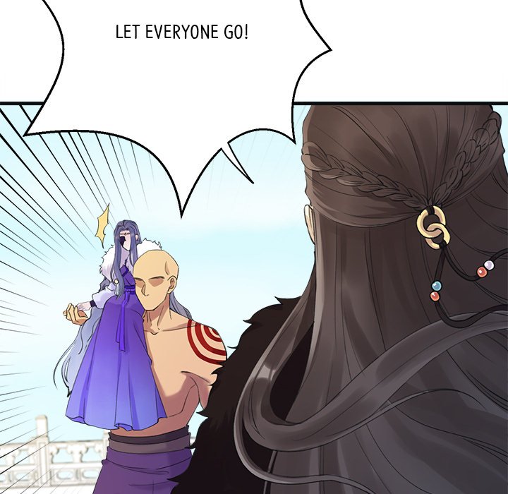 My Sirius Star - episode 3 - 79