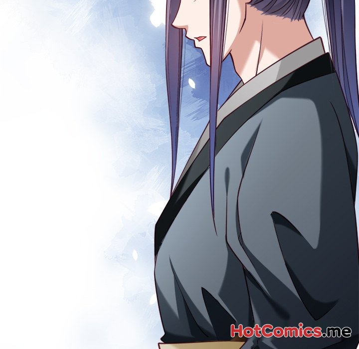 How To Use This Man - episode 18 - 101