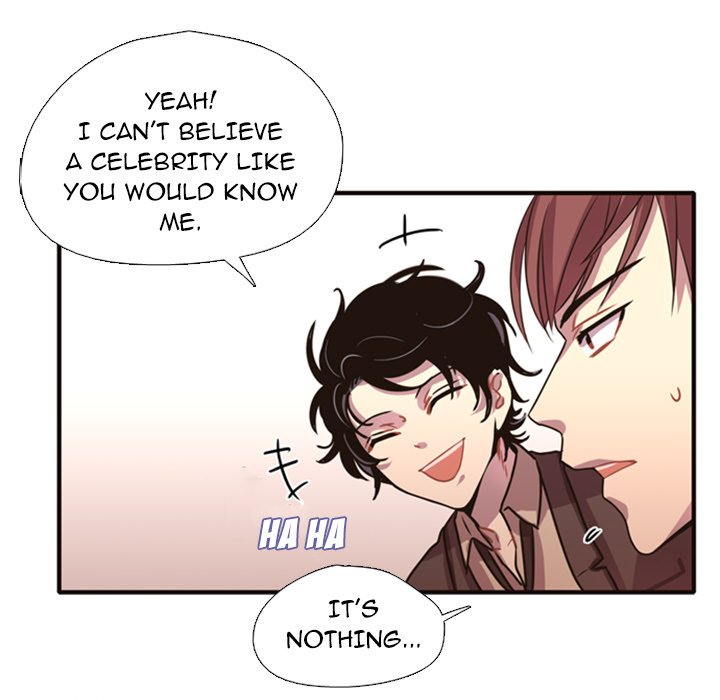 I Need Romance - episode 2 - 118