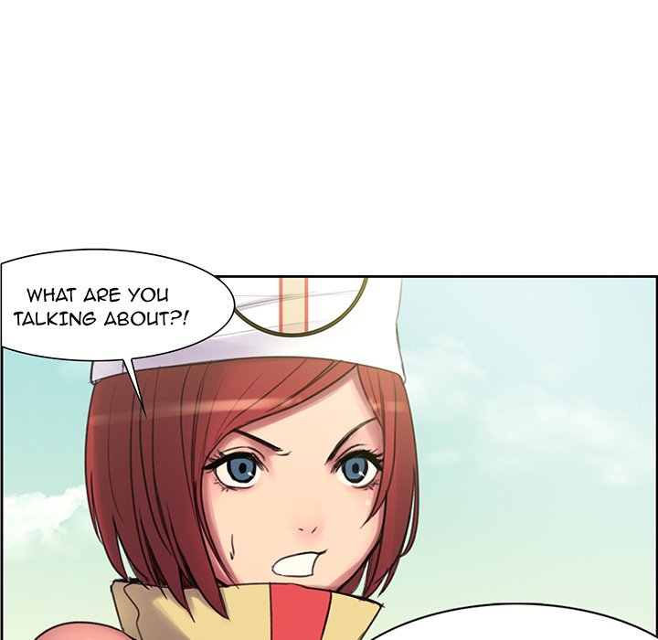 Erostica - episode Prologue - 23