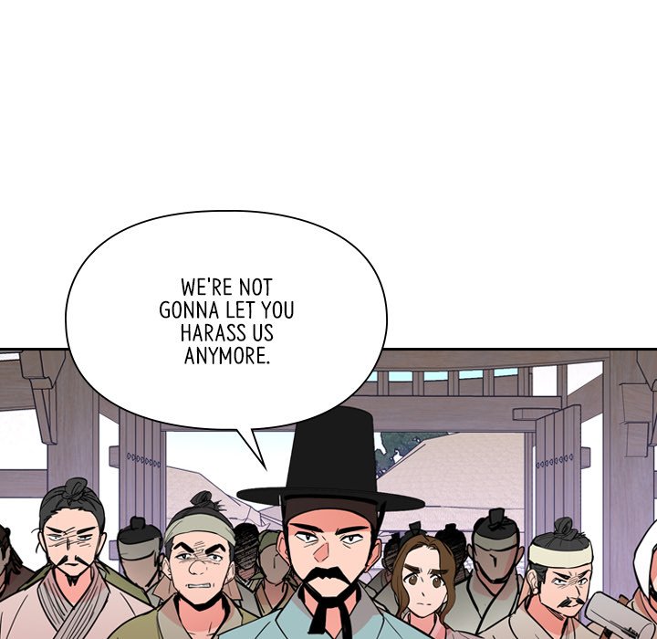 The Princess's Guard - episode 39 - 67