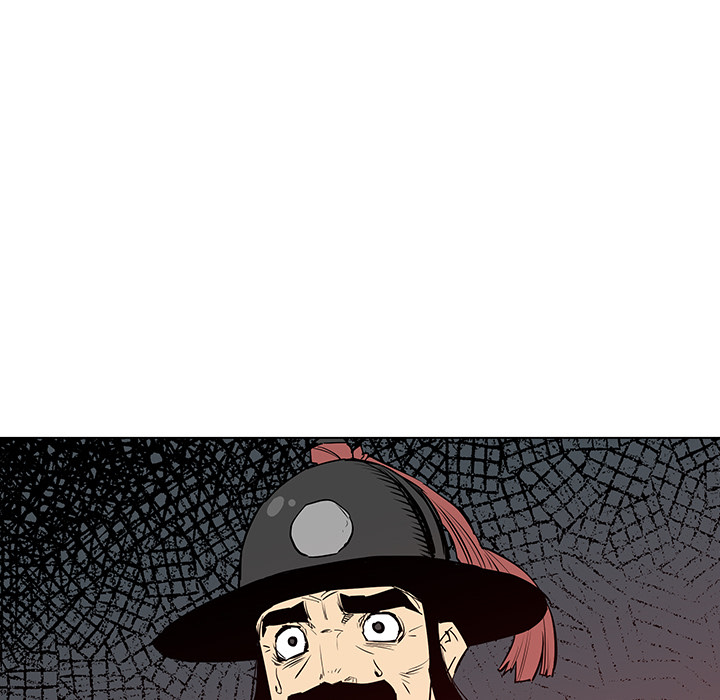 Yeongnos Giftzähne - episode 16 - 82