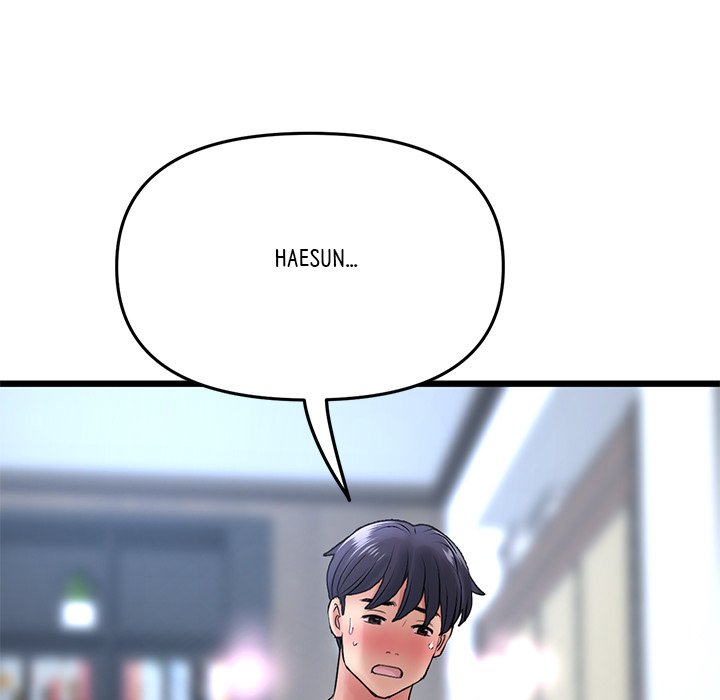 My First and Last - episode 13 - 137