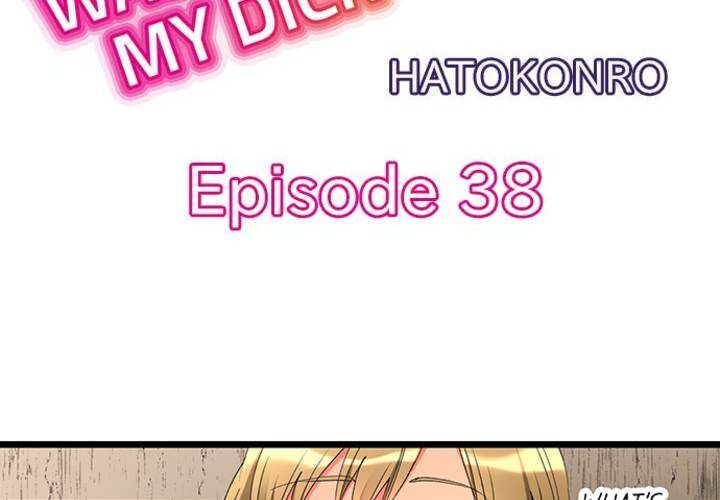 What She Fell on Was the Tip of My Dick - episode 38 - 3