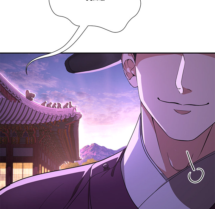 Swole Joseon - episode 1 - 25