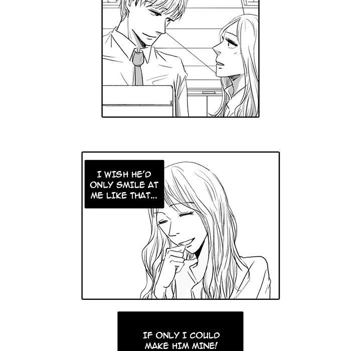 His Preference - episode 1 - 20