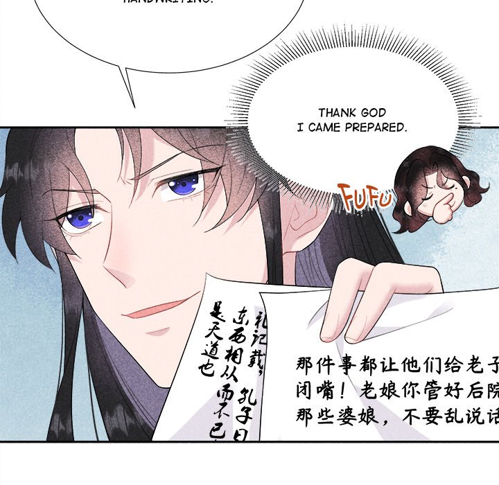 King of Lavitan - episode 5 - 58
