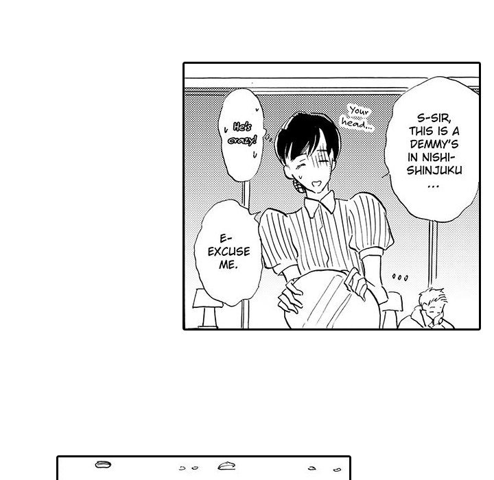 e-choco Vol.1 - episode 8 - 14