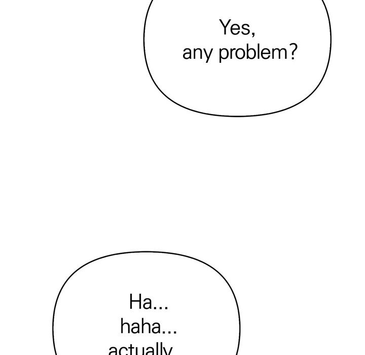 Guy in the Next Room with NTR - episode 1 - 71