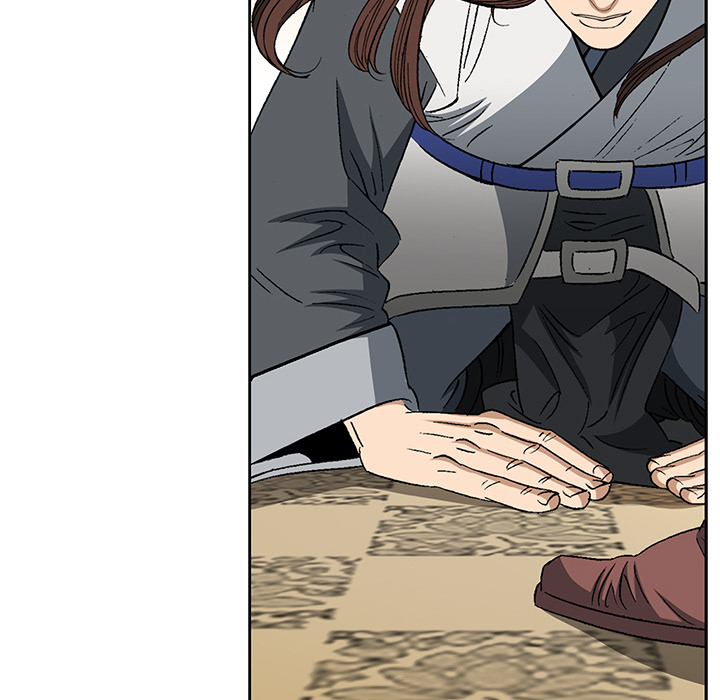 Die Reise des Gunak - episode 25 - 93