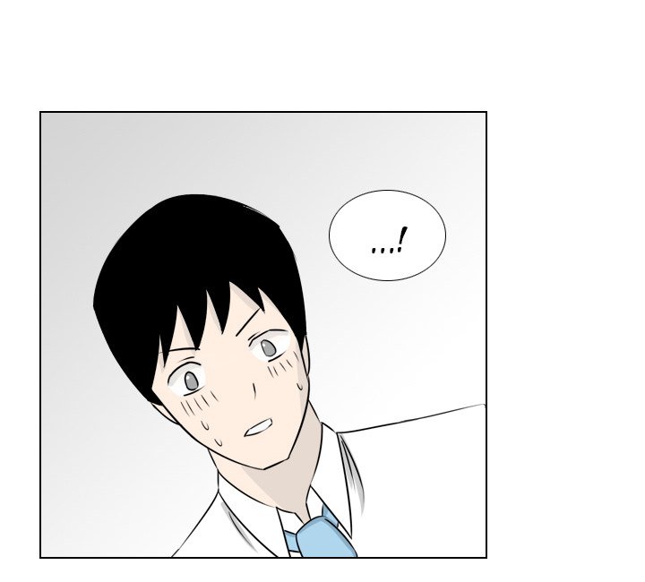 Maro's Romance - episode 2 - 53
