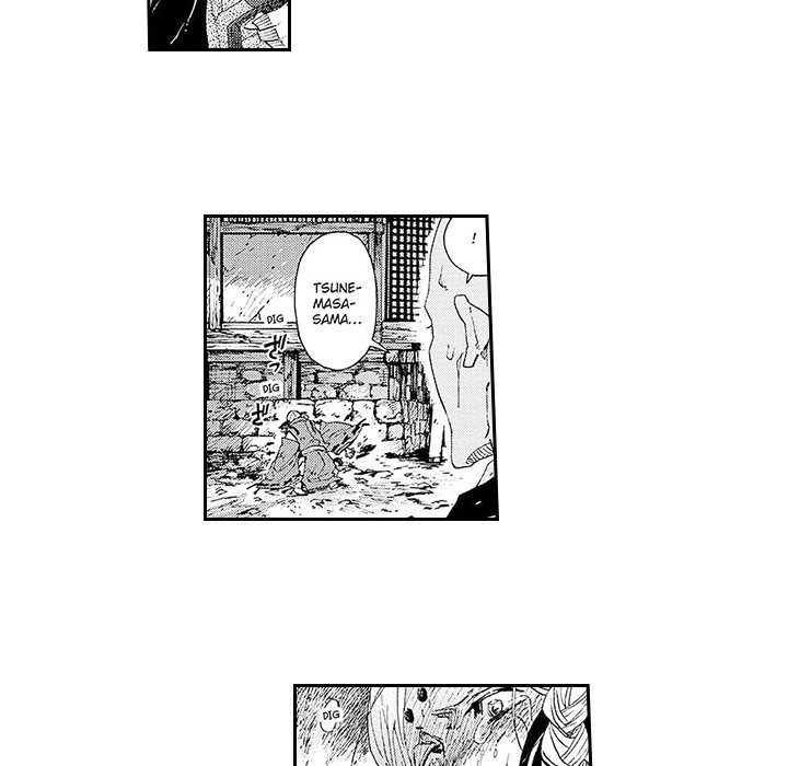 Contract Of Cherry Blossom Guilt - episode 14 - 33