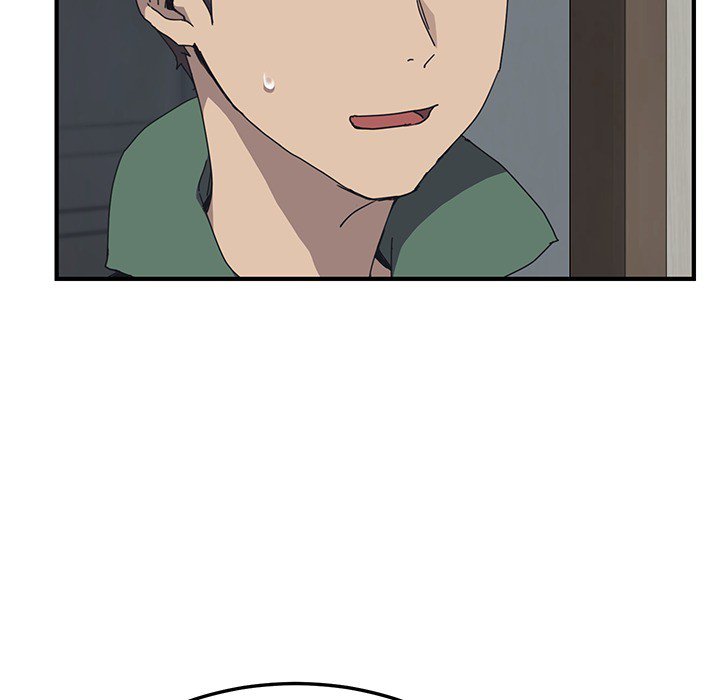 The Unwanted Roommate - episode Prologue - 18