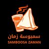 sambusatzaman