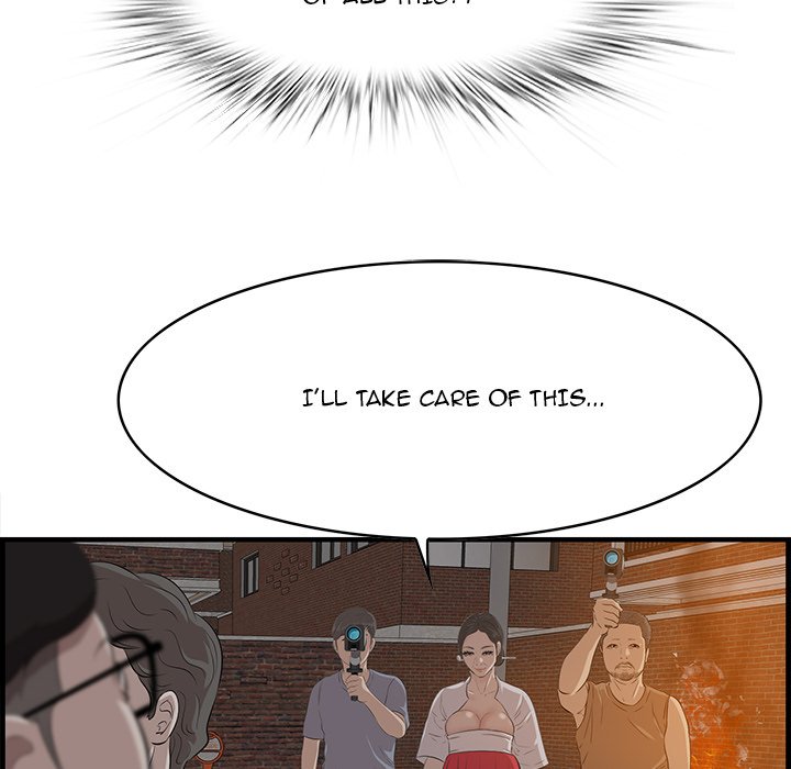 Something New - episode 58 - 77