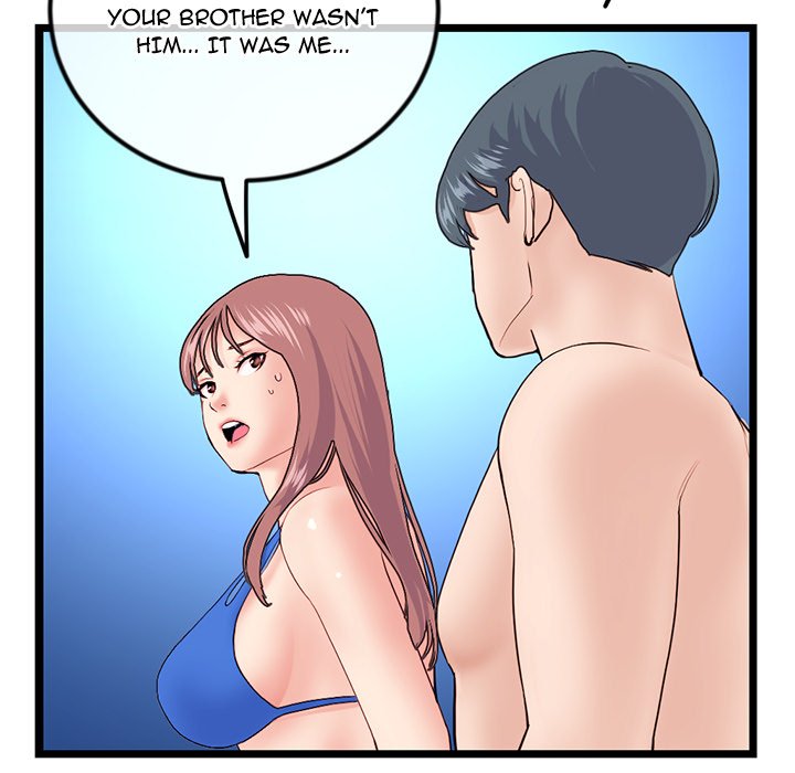 Midnight PC Cafe - episode 60 - 62