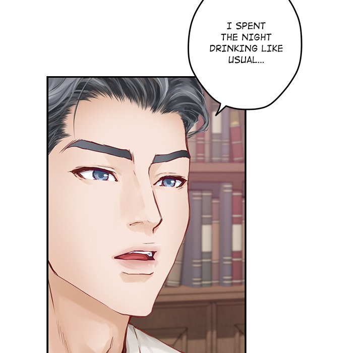 God of Ecstasy - episode 2 - 104