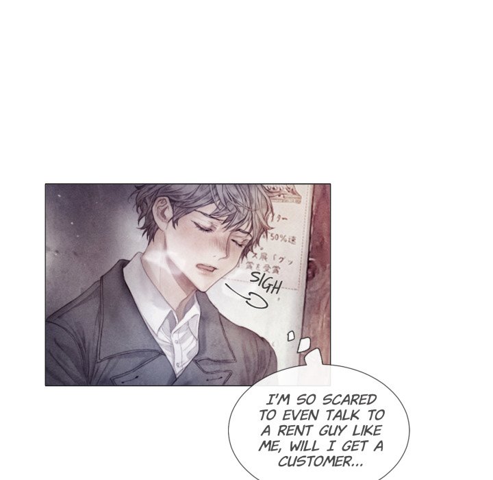 Broken Boy - episode 1 - 16