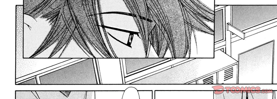 TRAP YOU - episode 5 - 57