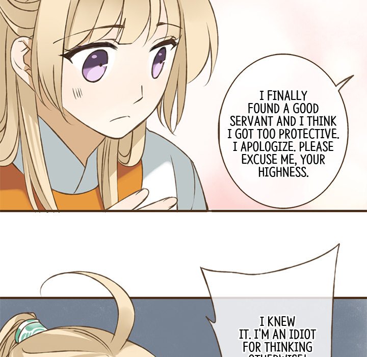 My Friend From Another Era - episode 23 - 13