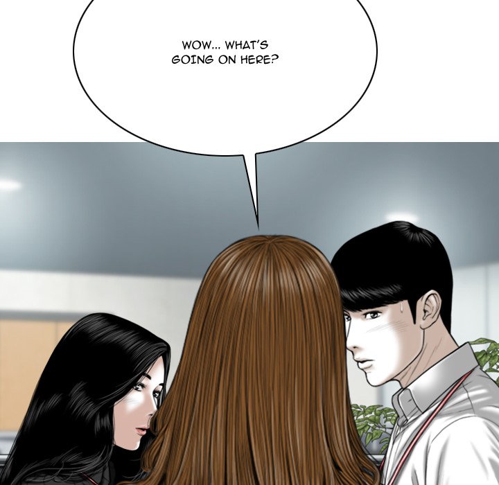 Only You - episode 17 - 175