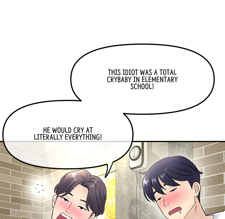 My First and Last - episode 2 - 172