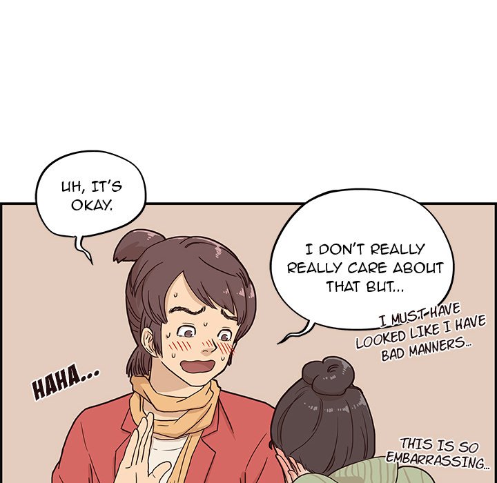 His Women's University - episode 2 - 57
