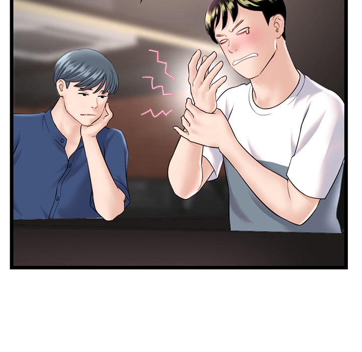 Midnight PC Café - episode 36 - 52