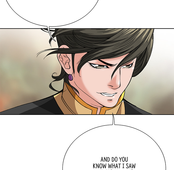The Tale of The Hyungsan Sect - episode 73 - 64