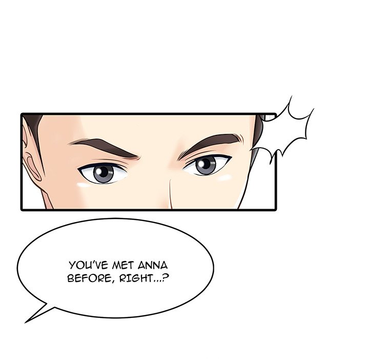 Two Wives - episode 2 - 4