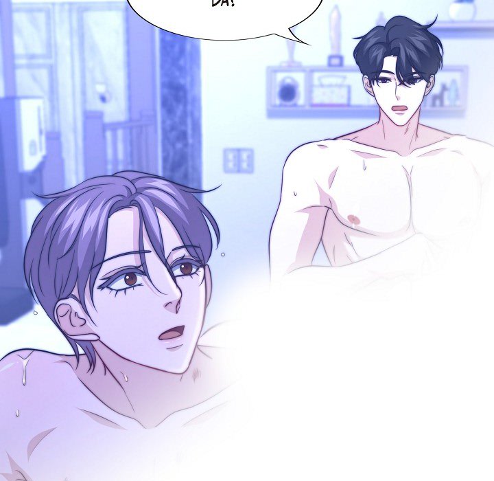 Die geheime Liebe des Omega K - episode 35 - 123