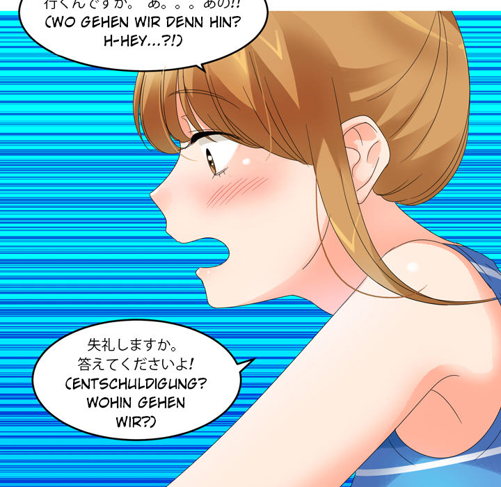 Forever Gossip 2. Staffel - episode 5 - 46