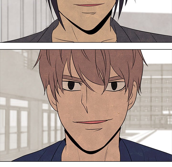 High School Devil - episode 97 - 96