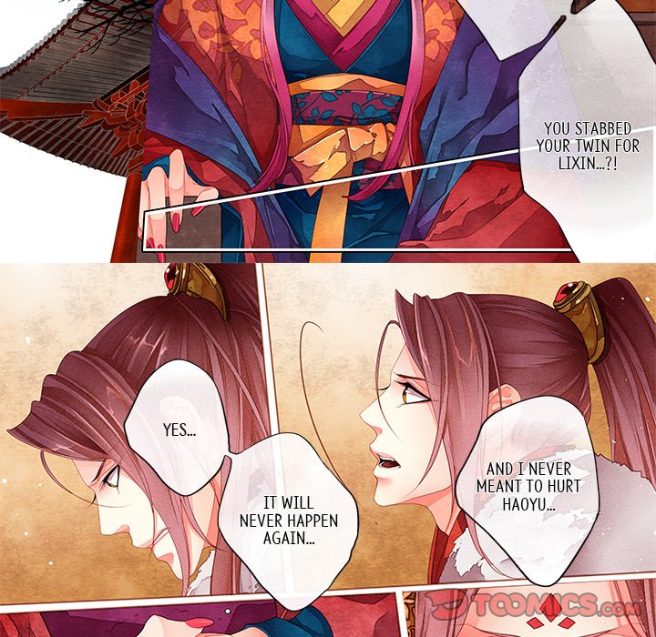 Behind the Clouds - episode 13 - 16