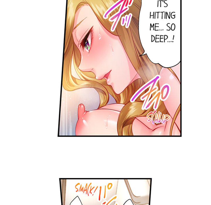 First Time With My Wife (Again) - episode 4 - 19