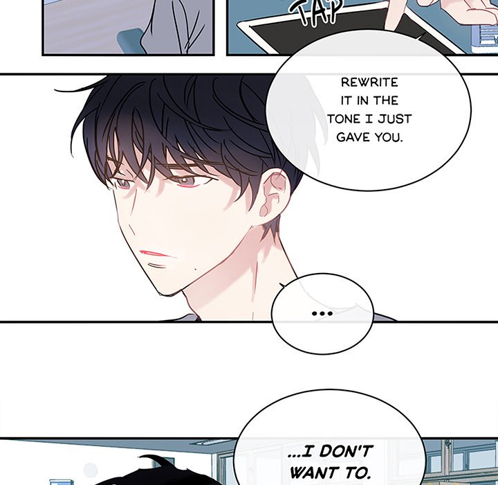 Wistful Summer - episode 59 - 45