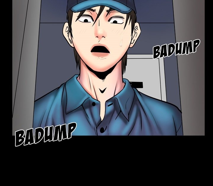 My Wife's Partner - episode Prologue - 17